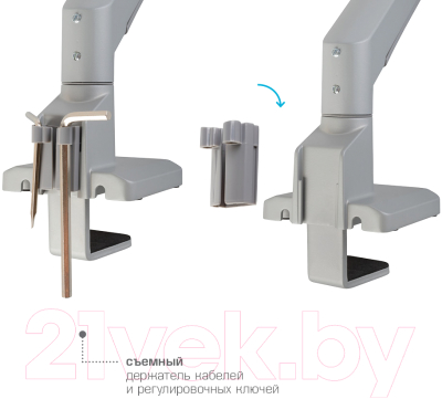 Кронштейн для монитора ARM Media LCD-T35