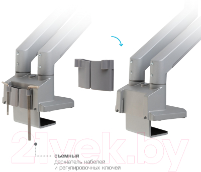 Кронштейн для монитора ARM Media LCD-T36