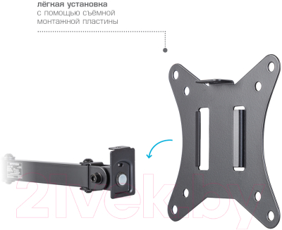 Кронштейн для монитора ARM Media LCD-T10