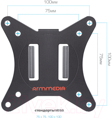 Кронштейн для монитора ARM Media LCD-T10