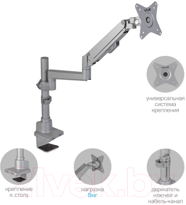 Кронштейн для монитора VLK Trento-94