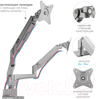 Кронштейн для монитора VLK Trento-95