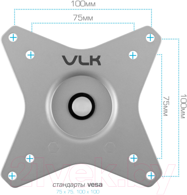 Кронштейн для монитора VLK Trento-95