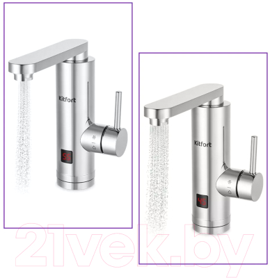 Кран-водонагреватель Kitfort KT-4029