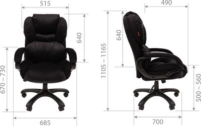 Кресло офисное Chairman Home 434 (Т-84 черный)