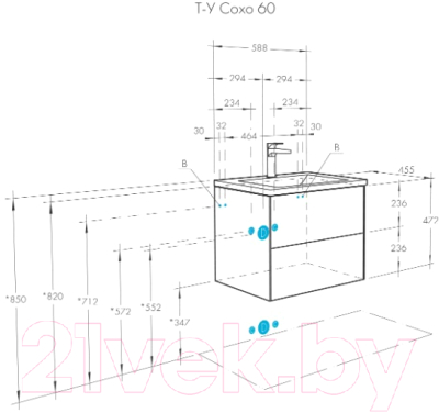 Тумба под умывальник Акватон Сохо 60 / 1A258001AJ010