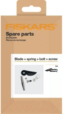 Нож для секатора Fiskars 1026278