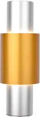 Потолочный светильник ESCADA 20037SMU/01LED SSL/SGD (серебристый/золото) - фото