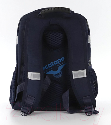 Школьный рюкзак Ecotope 306-8201E-NAV