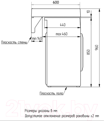 Умывальник Azario Etna CS00078303