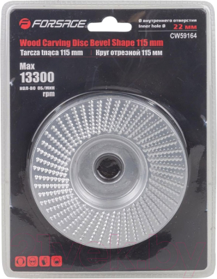 Обдирочный круг Forsage F-CW59164 - фото