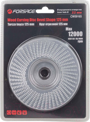 Обдирочный круг Forsage F-CW59165 - фото