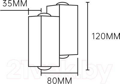 Бра уличное ESCADA 30005W/02LED