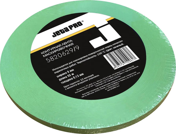 Лента маскировочная для кузовных работ Jeta Pro 5820629/9 - фото