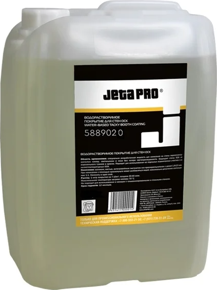 Средство защиты для покрасочной камеры Jeta Pro Для стен ОСК / 5889020 - фото