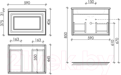 Тумба под умывальник Sancos Very / VR60CE