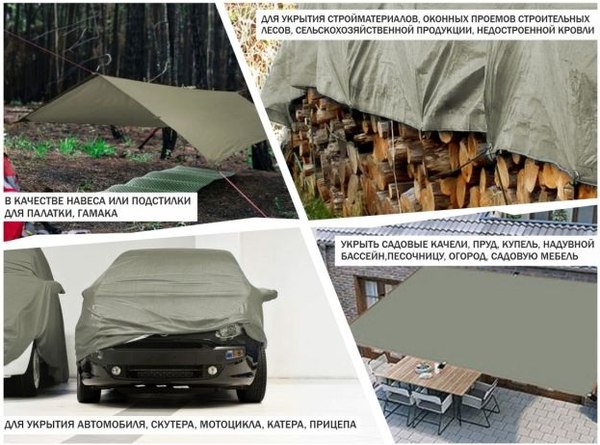 Тент Arizone 28-181210