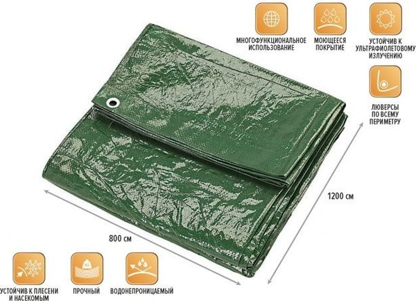 Тент Arizone 28-181210