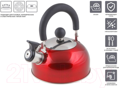 Чайник со свистком Perfecto Linea Holiday 52-112015