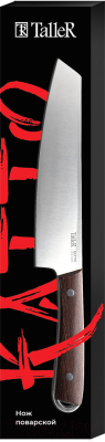 Нож TalleR TR-22052