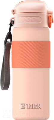 Термокружка TalleR TR-22434