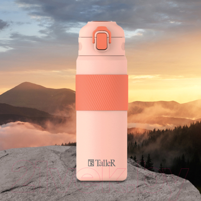 Термокружка TalleR TR-22434