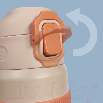 Термокружка TalleR TR-22434