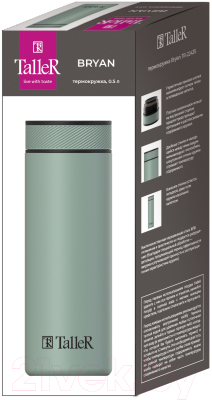 Термокружка TalleR TR-22435