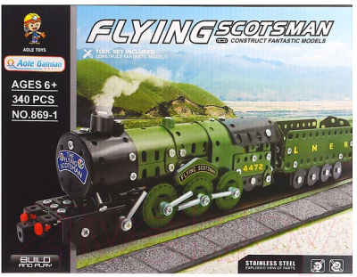 Конструктор Sima-Land Военный паровоз / 9201124 - фото