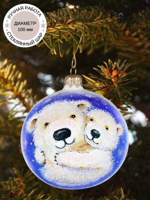 Шар новогодний Декарт 8Ш0086