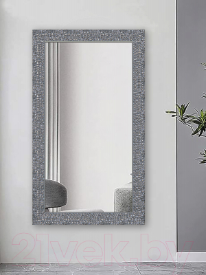 Зеркало Декарт 8Л1280