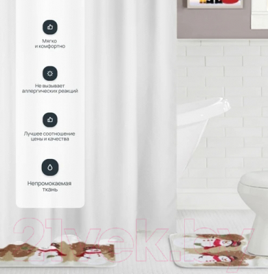 Шторка-занавеска для ванны Home One Waffle 200x200 / 417258