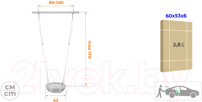 Качели Romana 1.Д-26.17