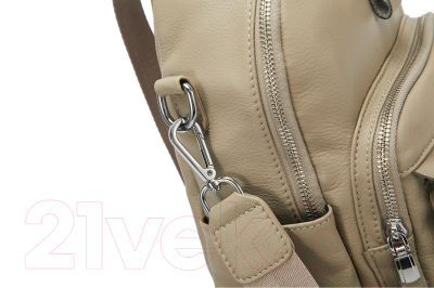 Рюкзак Mironpan 68991 (бежевый)