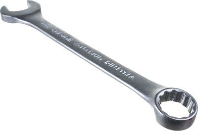 Набор ключей Сервис Ключ 70033