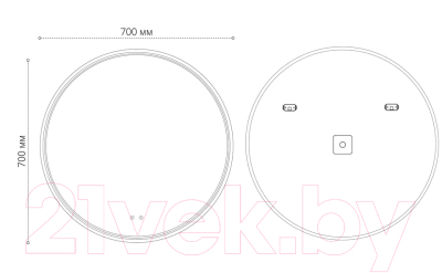 Зеркало Grossman Cosmo-норма LED / 197070 (с сенсорным выключателем и подогревом)