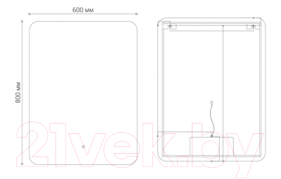 Зеркало Grossman Elegans-промо LED / 1760801