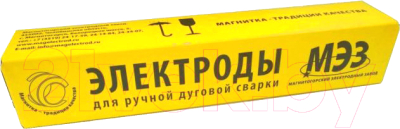 Электрод МЭЗ ЦН-6Л ф 3.0мм / 4627150031737 - фото