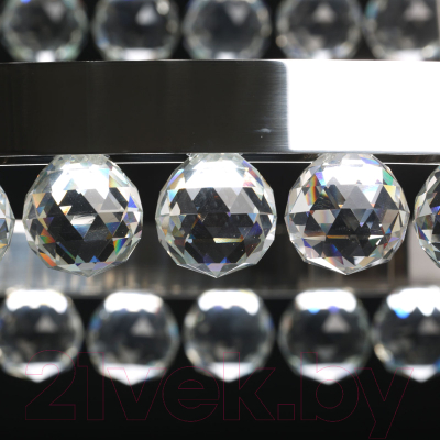 Потолочный светильник De Markt Глобула 690010502