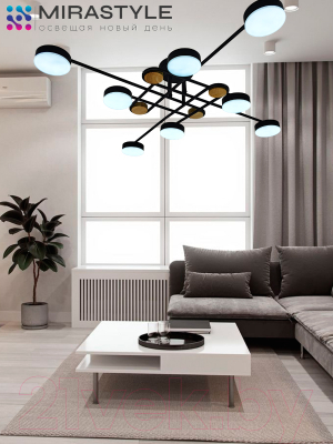 Потолочный светильник Mirastyle SX-N-8996/8 BK