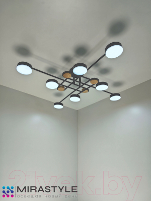 Потолочный светильник Mirastyle SX-N-8996/8 BK