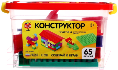 Конструктор Соломон №5 универсальный / 9518967 - фото