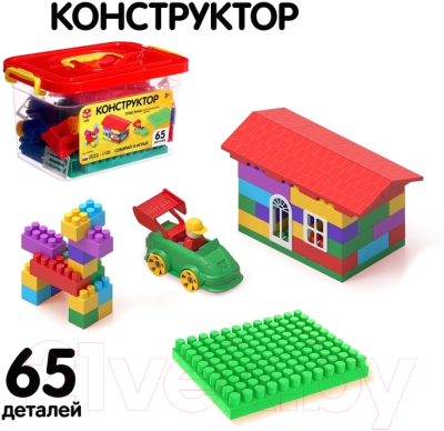 Конструктор Соломон №5 универсальный / 9518967