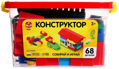 Конструктор Соломон №5 универсальный / 9518966 - фото