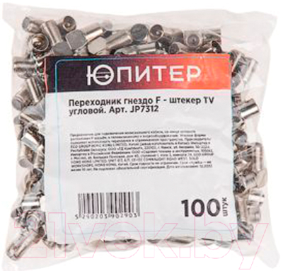 Коннектор Юпитер JP7312 - фото