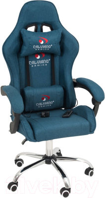 Кресло геймерское Calviano Asti Ultimato (голубой) - фото