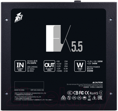 Блок питания для компьютера 1stPlayer FK 550W / PS-550FK