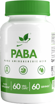 Витамин NaturalSupp Витамин Б10 Веган - фото