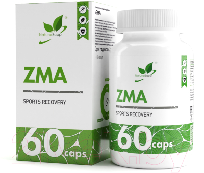 Комплексная пищевая добавка NaturalSupp ЗМА