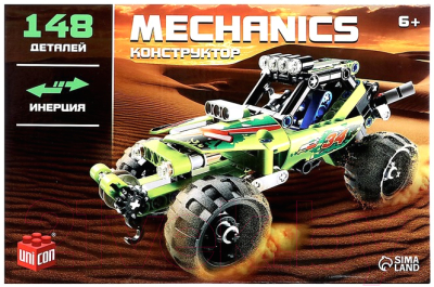 Конструктор инерционный Unicon Джип-ралли / 9321792